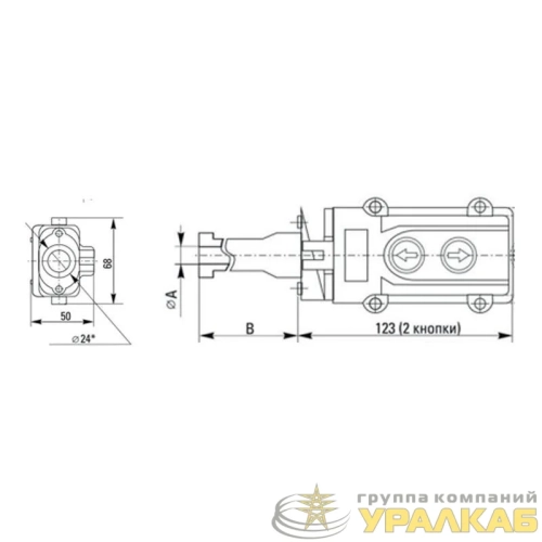 Пульт кнопочный ПК-2 на 2 кнопки IP54 Rexant 36-9210 детальная картинка