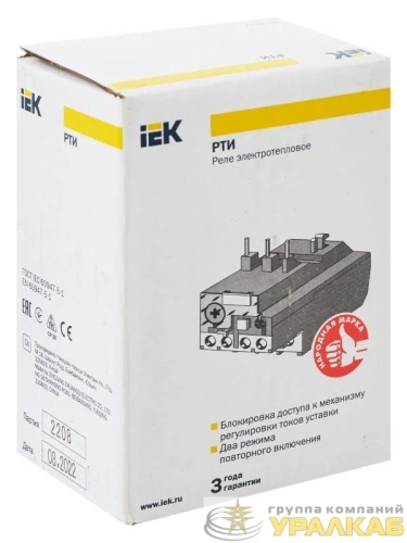 Реле тепл. РТИ 1314 7-10А IEK DRT10-0007-0010 детальная картинка
