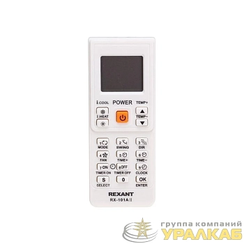 Пульт универсальный для кондиционеров RX-101AII Rexant 38-0103