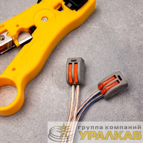 Клемма строительно-монтажная СМК 222-412 2-проводная 0.08-2.5/4кв.мм сер. (уп.50шт) Rexant 07-5252-4 детальная картинка