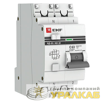 Выключатель автоматический дифференциального тока 2п (1P+N) C 63А 300мА тип AC 4.5кА АД-32 защита 270В электрон. PROxima EKF DA32-63-300-pro