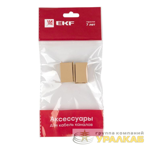 Соединитель на стык 16х16 под свет. дерево Plast PROxima (уп.4шт) EKF conl-16-16x4 детальная картинка
