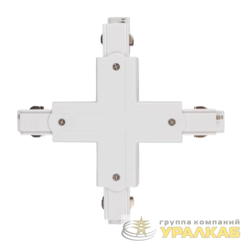 Аксессуар к шинопроводу трехфазному 3P PTR CX-WH Pro+ бел. JazzWay 