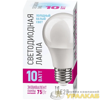 Лампа светодиодная 82 911 OLL-A55-10-230-4K-E27-PROMO 10Вт грушевидная 4000К E27 220-240В ОНЛАЙТ 