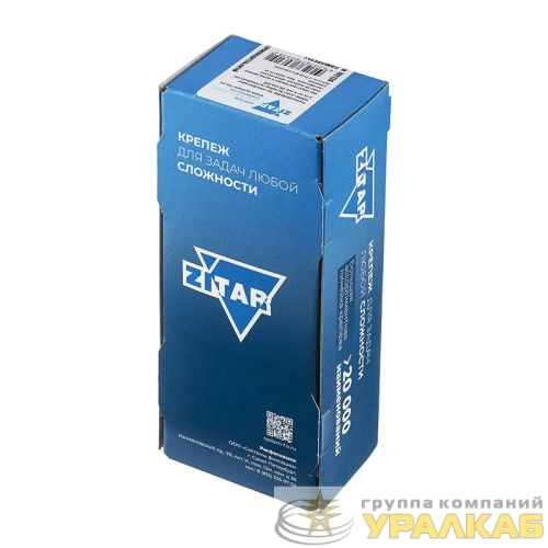 Саморез 3.8х45 гипсокартон-дерево (уп.200шт) коробка Tech-Krep 102124 детальная картинка