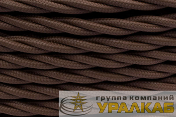 Провод ретро 3х1.5 матов. корич. (уп.150м) Bironi B1-434-72-150
