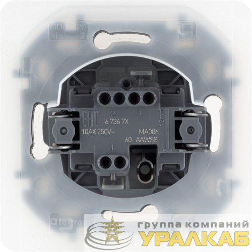 Переключатель 1-кл. Inspiria 10А IP44 250В 10AX механизм антрацит Leg 673673 детальная картинка