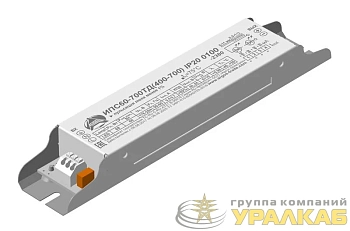 Драйвер ИПС 60-700ТД(400-700) 0100 IP20 Аргос