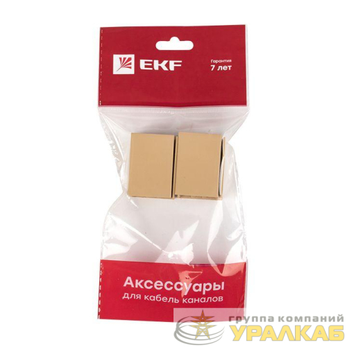 Соединитель на стык 25х25 под свет. дерево Plast PROxima (уп.4шт) EKF 