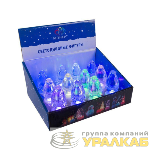 Фигура светодиодная "Пингвин Кристалл" 1LED RGB 0.1Вт IP20 на подставке элементы питания 3хAG13(LR44) (в компл.) Neon-Night 