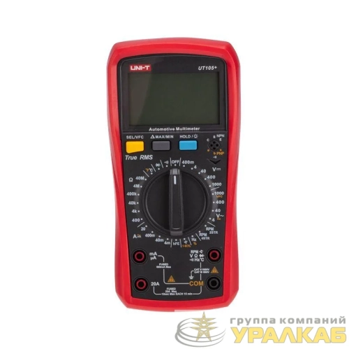 Мультиметр автомобильный UT105+ UNI-T 13-0059 детальная картинка