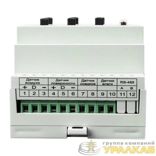 Терморегулятор TermoStat 16A-04 на DIN-рейку Rexant 