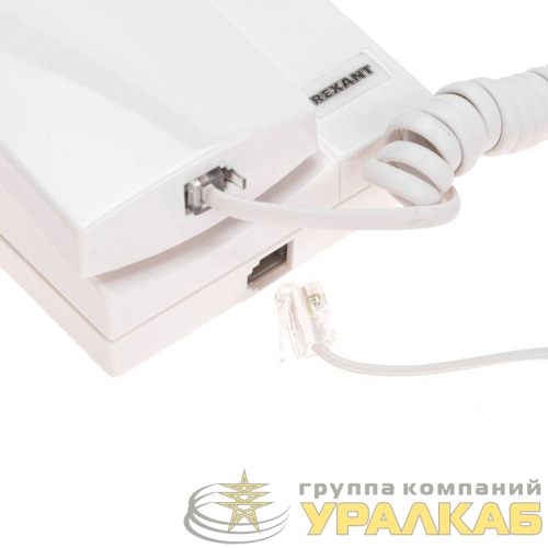 Трубка домофона Rexant 45-0349