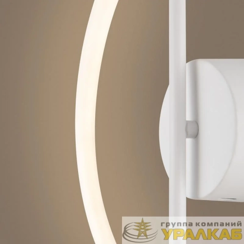 Светильник Fancy 20Вт IP20 бра настен. Freya FR6059WL-L28W детальная картинка