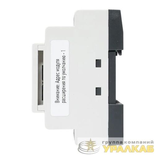 Модуль расширения коммуникационный PRO-Relay RS-485 DC EKF PRL-E-RS485-DC детальная картинка