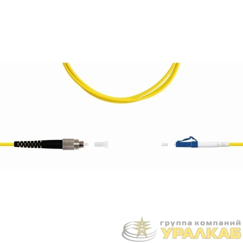 Патч-корд FC/UPC-LC/UPC 10м SUPRLAN 