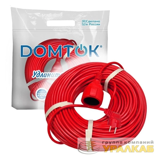Удлинитель-шнур 1х50м с заземл. 10А IP20 2.2кВт ПВС 3х1 DOMTOK 