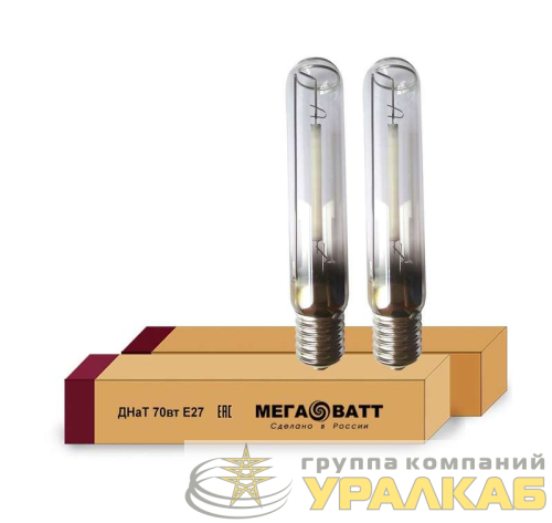 Лампа газоразрядная натриевая ДНаТ 70 E27 (25) МЕГАВАТТ 02911