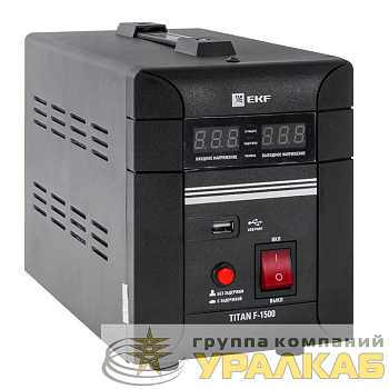 Стабилизатор напряжения напольный 1.5кВт PROxima EKF stab-f-1500
