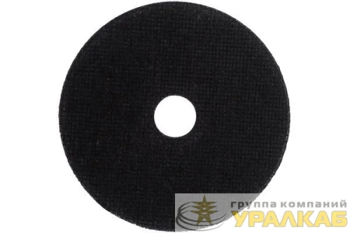 Круг отрезной по металлу ПРО 125х1.0х22мм Вихрь 