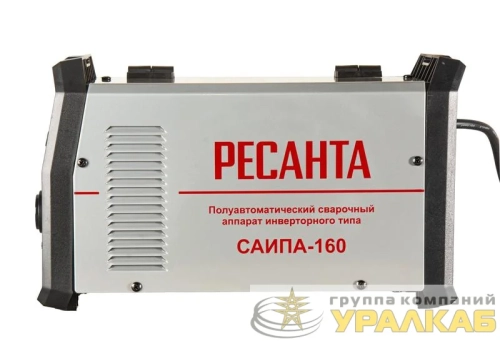 Инвертор сварочный САИПА-160 (MIG/MAG) Ресанта 65/134 детальная картинка