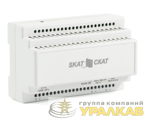 Источник вторичного электропитания резервированный SKAT-12-3.0-DIN Бастион 580