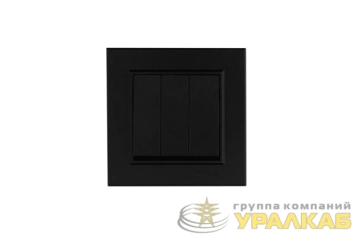 Выключатель трехклавишный Karea черн. Makel 