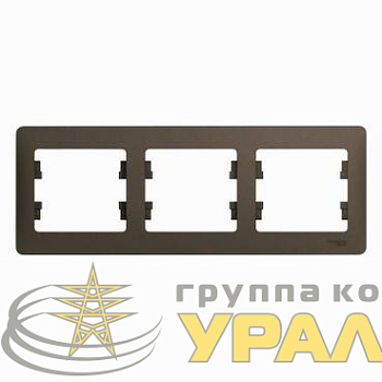 Рамка 3-м Glossa горизонт. шоколад SE GSL000803