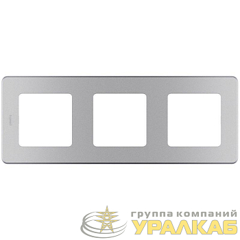 Рамка 3-м Inspiria алюм. Leg 673952