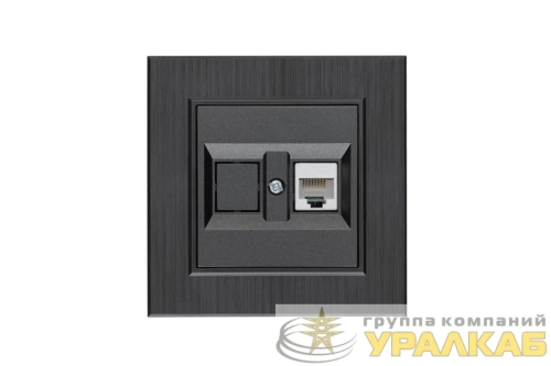 Розетка компьютерная CAT 5+гнездо Karea LINE STAR дым. металлик Makel 