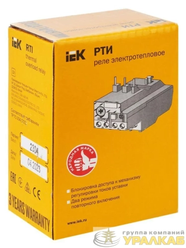 Реле тепл. РТИ 1307 1.6-2.5А IEK DRT10-D016-D025 детальная картинка