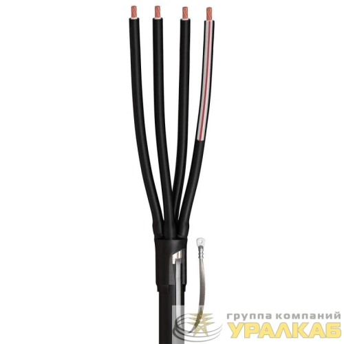 Муфта кабельная концевая универсальная 1кВ 4ПКТп(б)-1-16/25 Light КВТ 