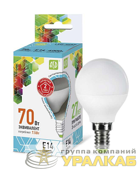 Лампа светодиодная LED-Шар-standard 7.5Вт шар 4000К нейтр. бел. E14 675лм 160-260В ASD 4690612003979