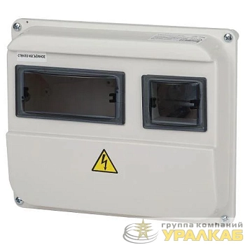 Корпус пластиковый ЩУРн-П 1/3 IP55 sh 1.3 (224х270х110) Эра 