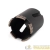Коронка SF-68/65 5T с адаптером SDS-Plus ПРОФИ КВТ 