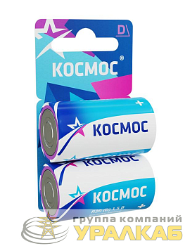 Элемент питания солевой D/R20 (блист.2шт) КОСМОС KOCR202BL