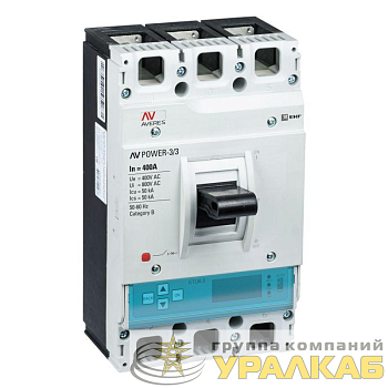 Выключатель автоматический 3п 400А 50кА AV POWER-3/3 ETU6.0 AVERES EKF mccb-33-400-6.0-av