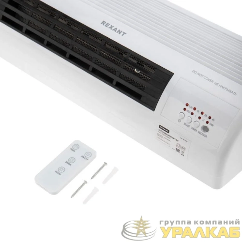 Тепловентилятор электрический настенный PTC 2кВт бел. Rexant 60-0035 детальная картинка Тепловентилятор электрический настенный PTC 2кВт бел. Rexant 60-0035 детальная картинка