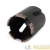 Коронка SF-72/65 5T с адаптером SDS-Plus ПРОФИ КВТ 