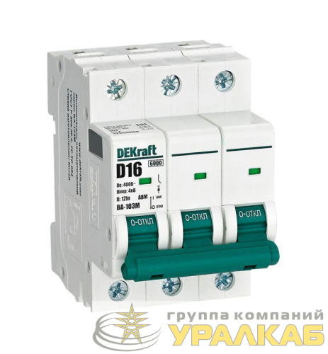 Выключатель автоматический модульный 3п D 16А 6кА ВА-103M без теплозащиты DEKraft 12556DEK детальная картинка