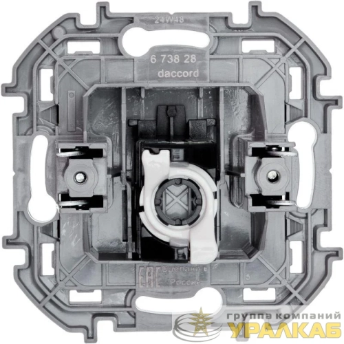 Розетка компьютерная Inspiria RJ45 кат.5E UTP антрацит IEK 