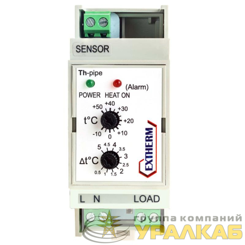 Термостат для управления системой электрообогрева на трубопроводах/резервуарах с настраиваемым гистерезисом EXTHERM Th-pipe