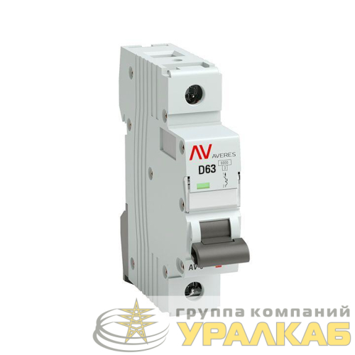 Выключатель автоматический модульный 1п D 63А 6кА AV-6 AVERES EKF mcb6-1-63D-av детальная картинка