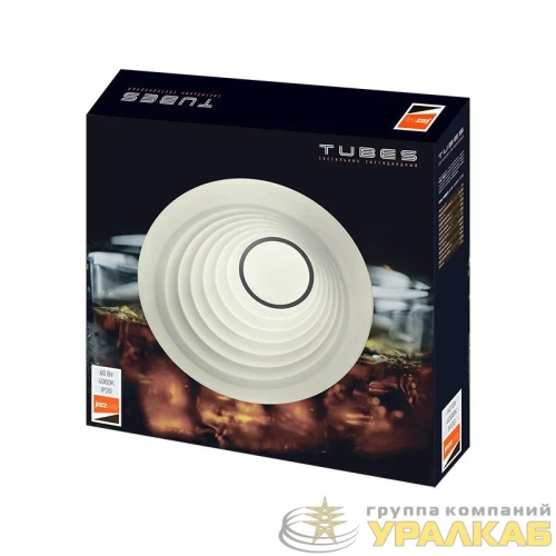 Светильник светодиодный PPB TUBES 60Вт 4000К IP20 d480х80 настенно-потолочный бытовой JazzWay 