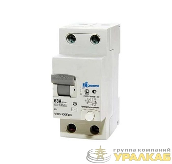 Выключатель дифференциального тока (УЗО) 4п 63А 300мА тип AC УЗО-100 КОНТАКТОР 