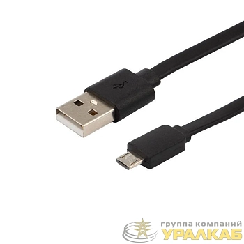 Кабель USB универс. microUSB шнур плоский 1м черн. Rexant 18-4270