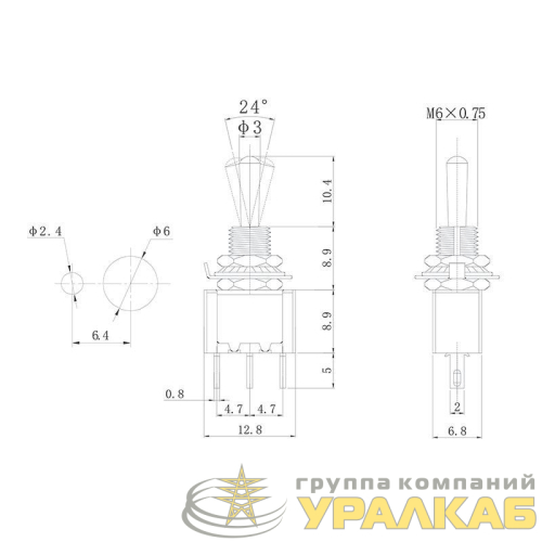 Тумблер 250В 3А (3с) ON-ON 1п Micro (MTS-102) Rexant 36-4010