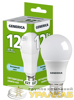 Лампа светодиодная A60 12Вт грушевидная 6500К E27 230В GENERICA LL-A60-12-230-65-E27-G