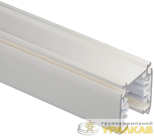 Шинопровод 96 999 ТС-3Ф-Ш-01-WH 1м Innolux 96999 детальная картинка
