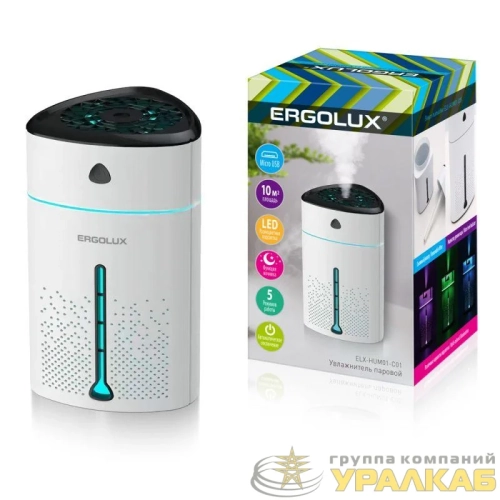 Увлажнитель ELX-HUM01-C01 бел./черн. Ergolux 15325 детальная картинка